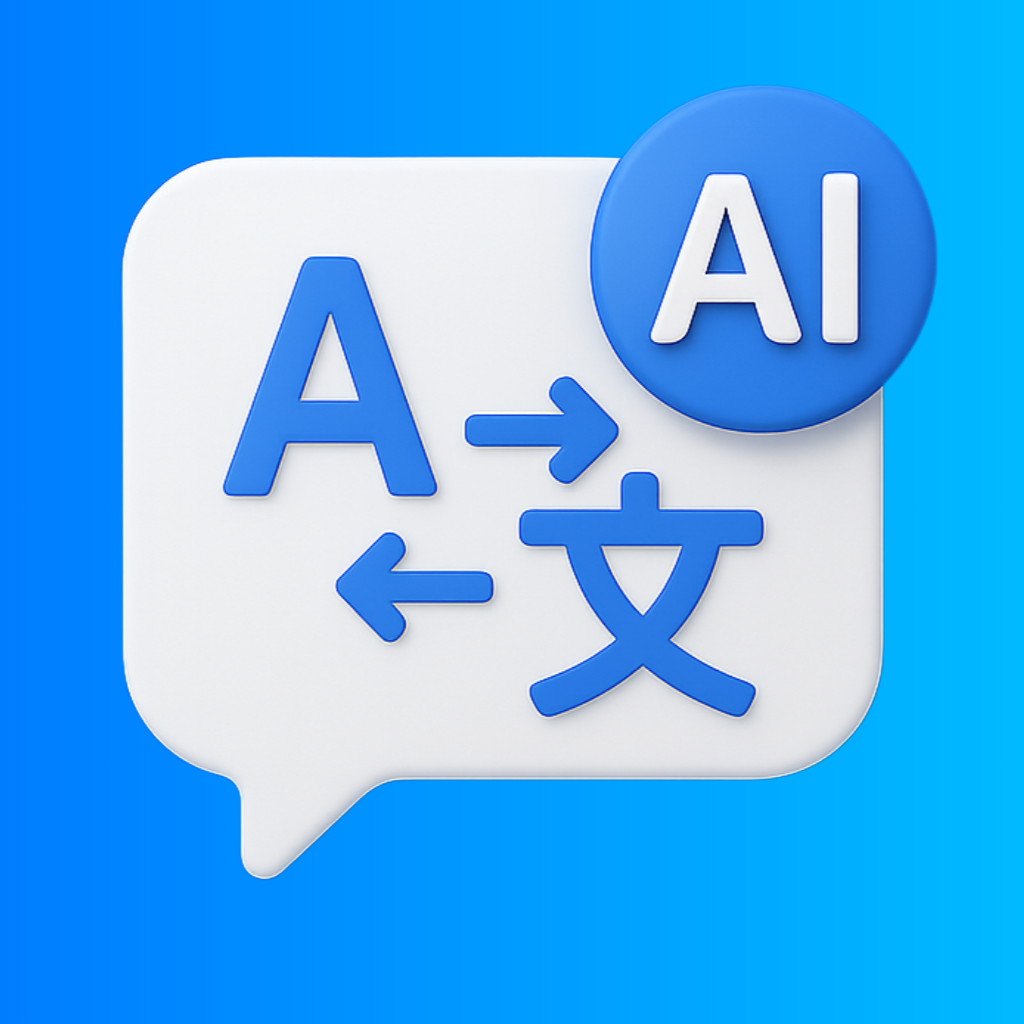 AI Translator